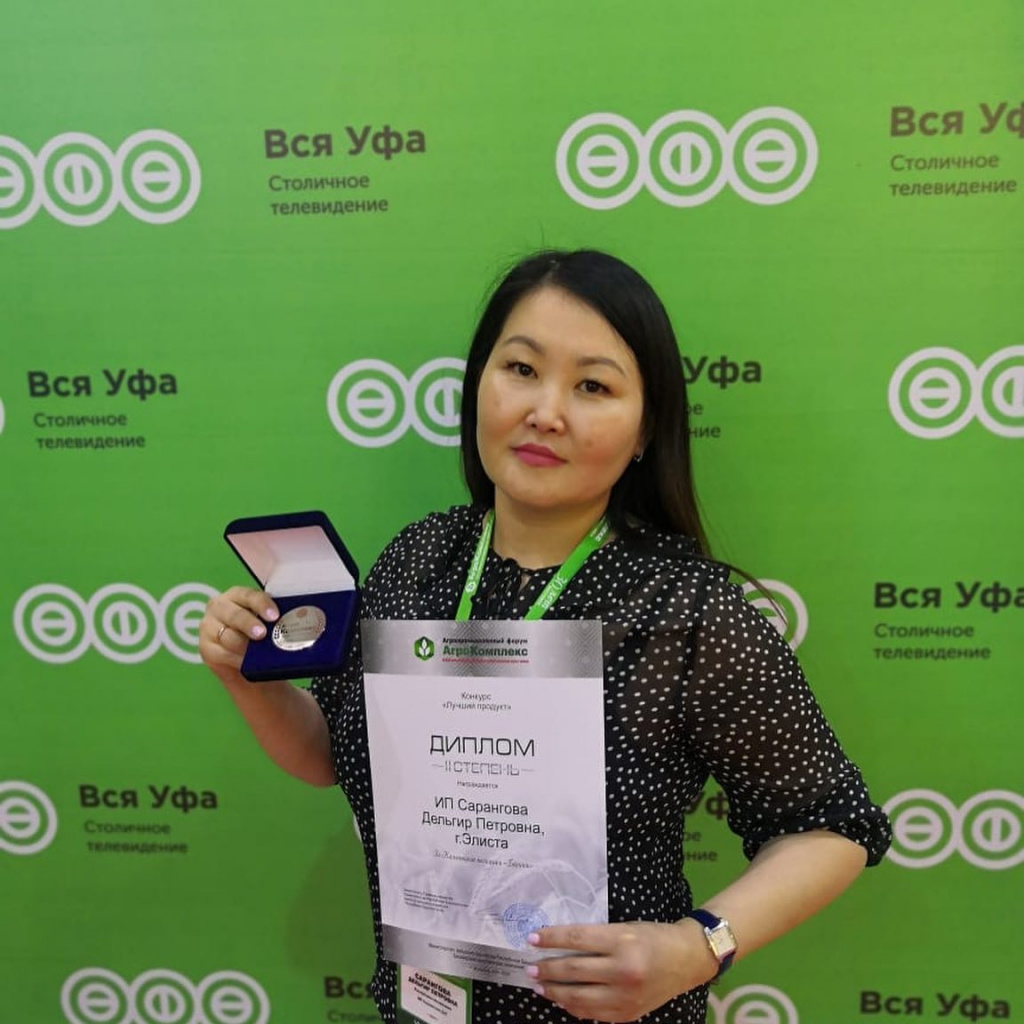 Производитель мясной тушенки из Калмыкии Производитель тушенки в автоклаве